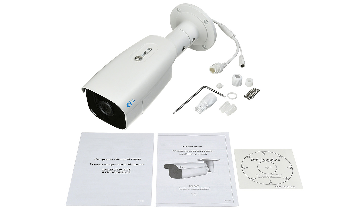 RVi-2NCT6032-L5 (4)