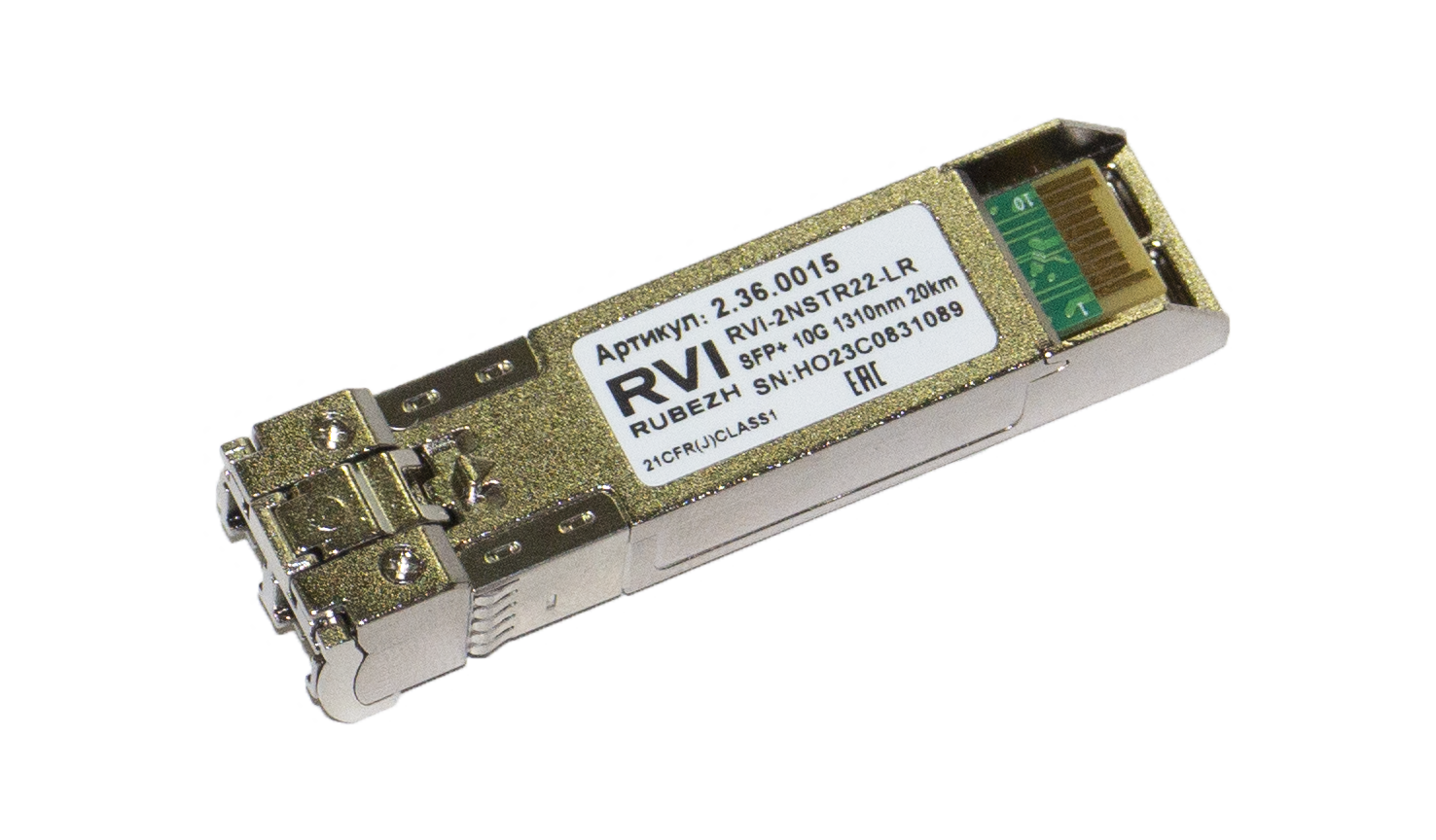 RVi-2NSTR22-LR
