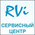 Новый сервисный центр RVi в Новосибирске