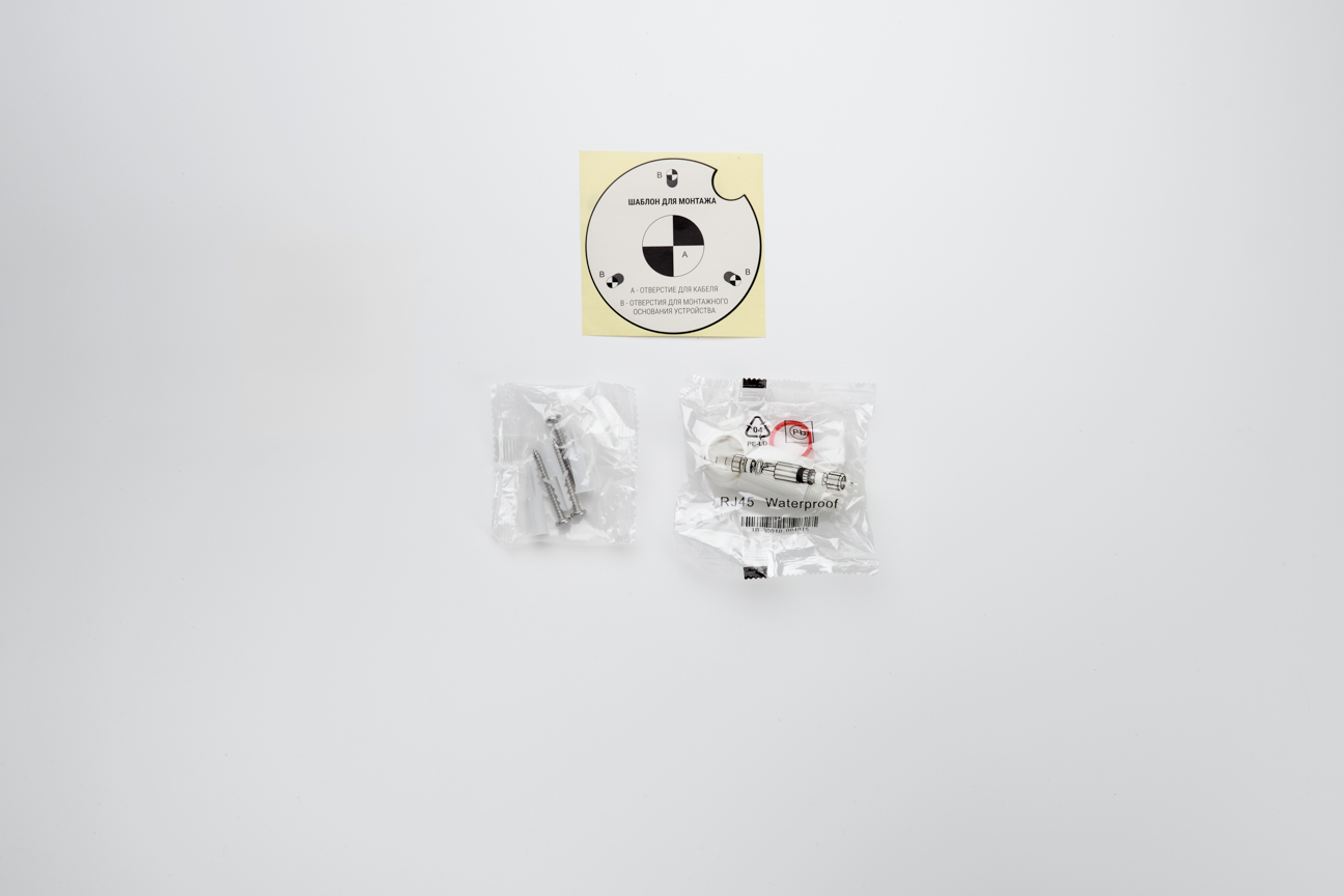 RVi-1NCT4052 (4) white