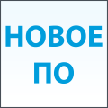 Новая гибридная прошивка на видеорегистраторы RVi-R08MA и RVi-R16MA