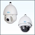 Новые скоростные купольные IP-видеокамеры RVi-IPC52Z30-PRO и RVi-IPC62Z30-PRO со встроенной видеоаналитикой