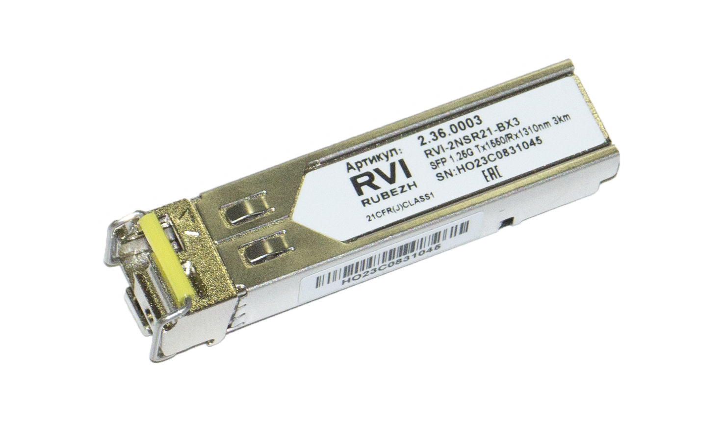 RVi-2NSR21-BX3