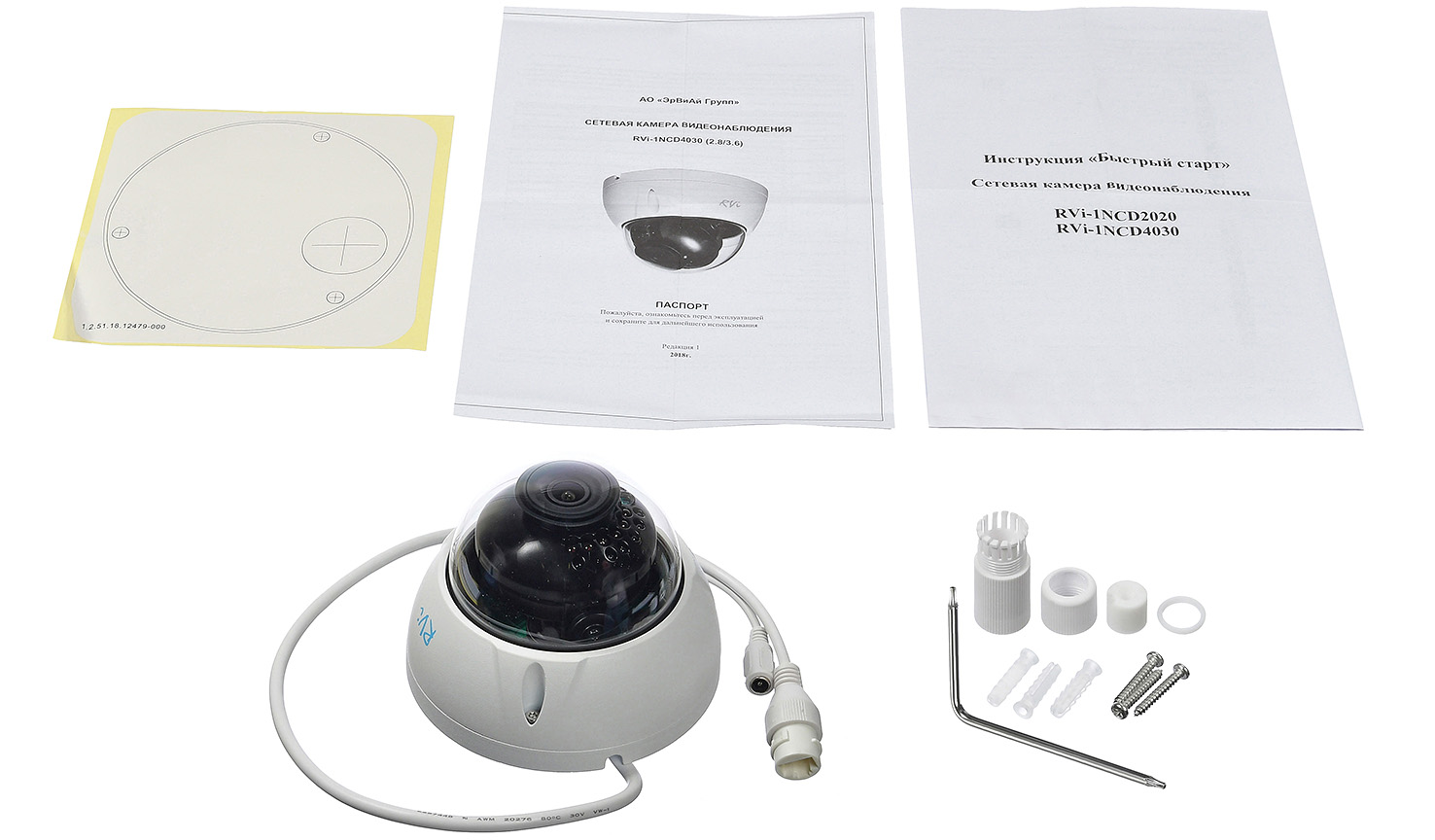RVi-1NCD4030 (3.6)