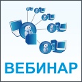 12 августа в 11:00 (МСК) состоится вебинар «Новые бюджетные IP-камеры RVi-IPC32S, RVi-IPC32MS, RVi-IPC42S»