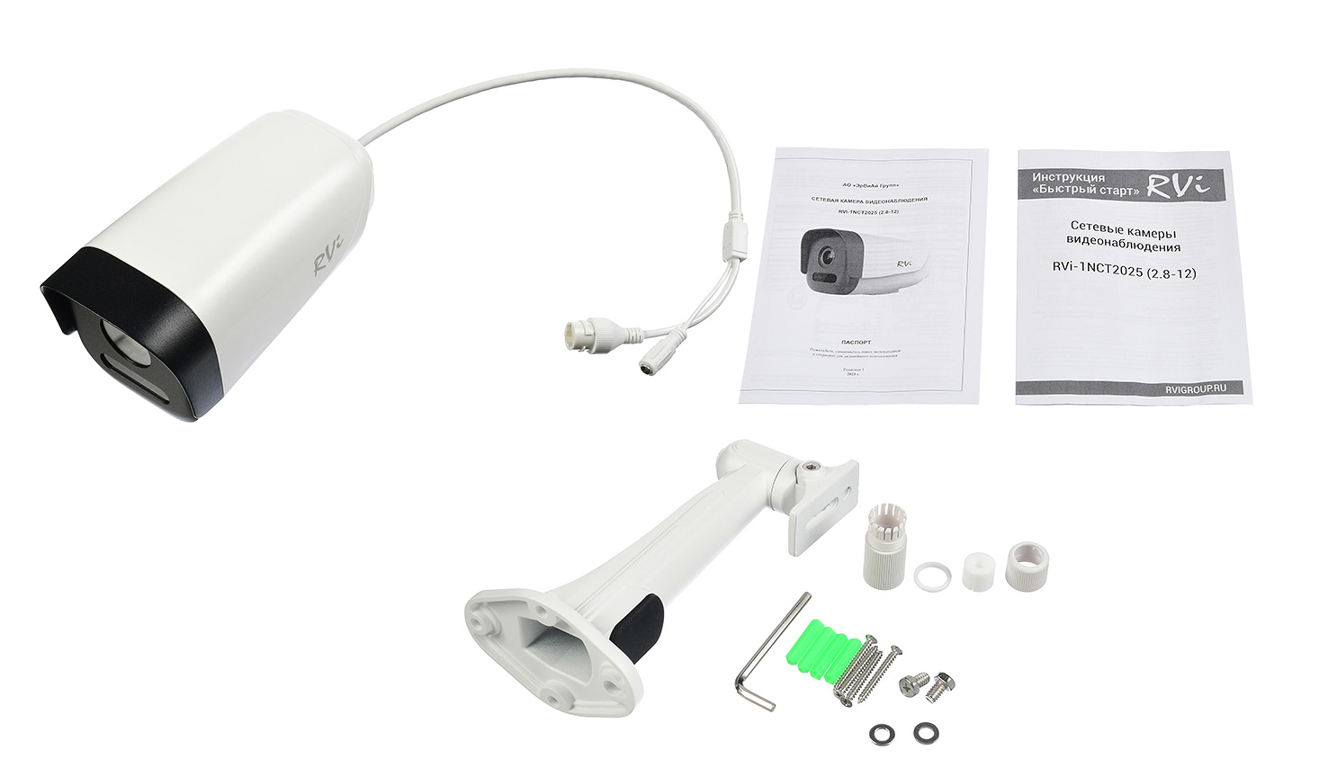 RVi-1NCT2025 (2.8-12) white