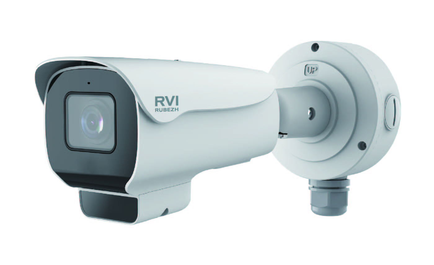 RVi-2NCT5379 (2.7-12)