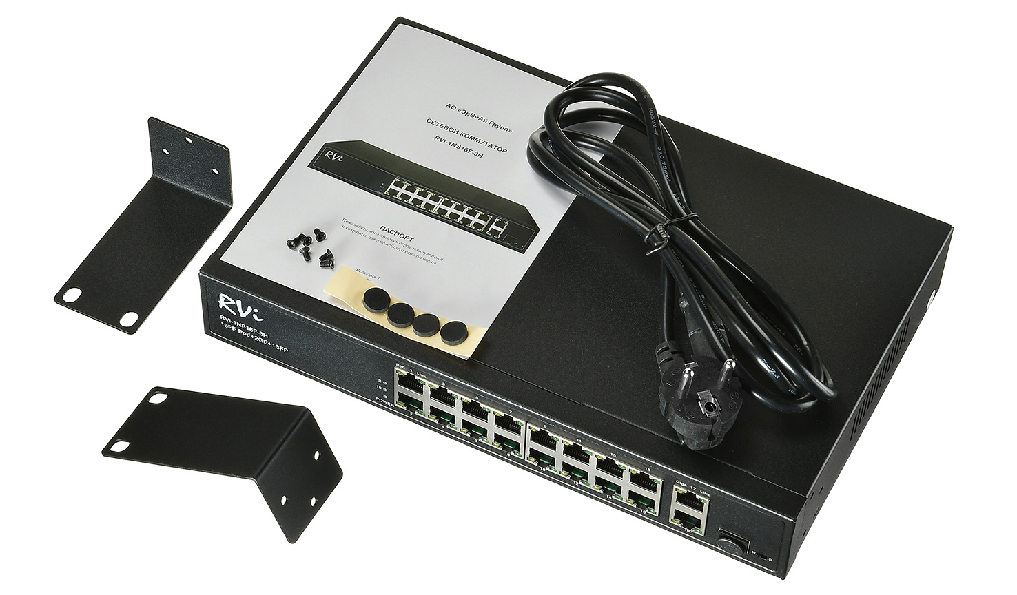 RVi-1NS16F-3H