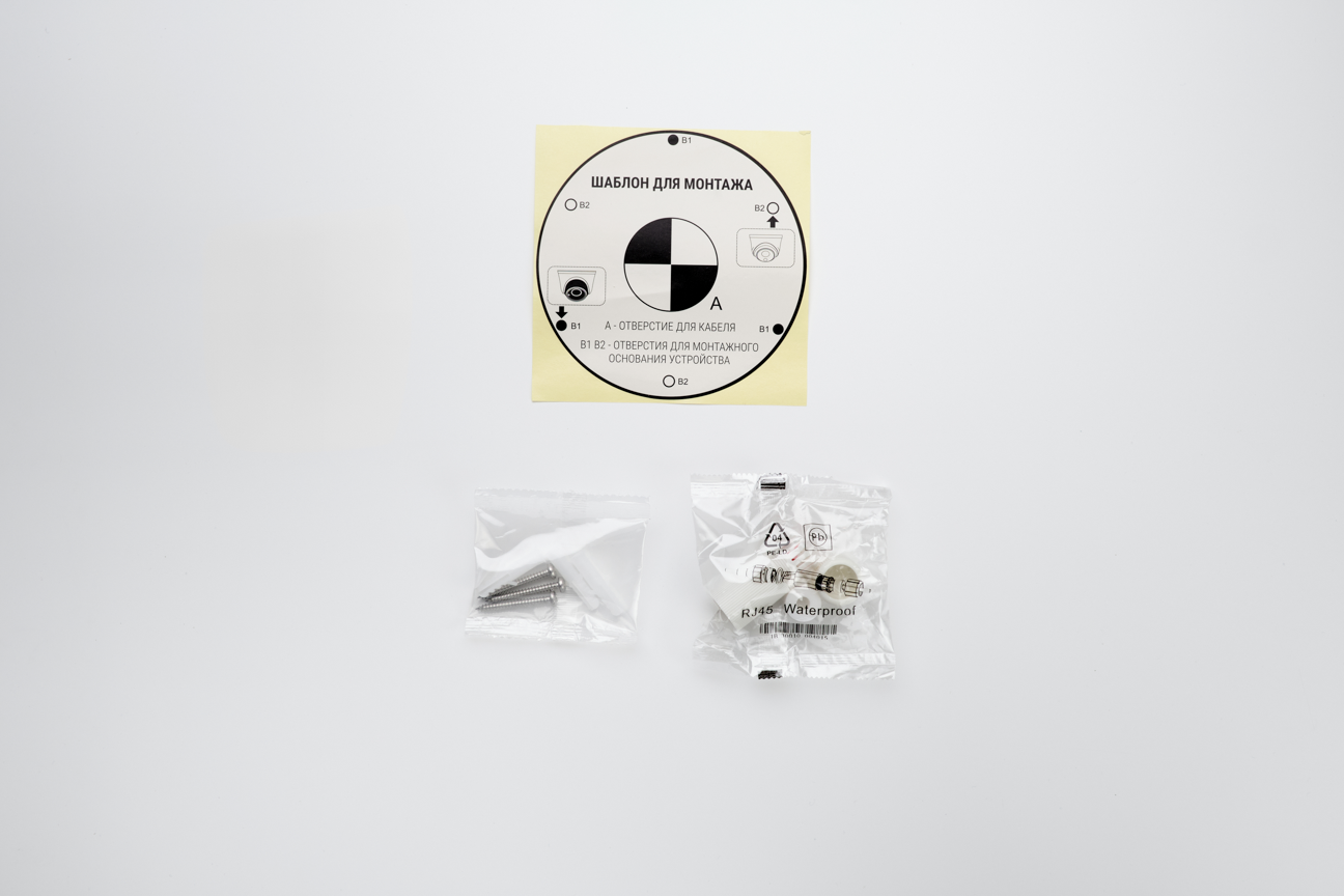 RVi-1NCEL2176 (2.8) white