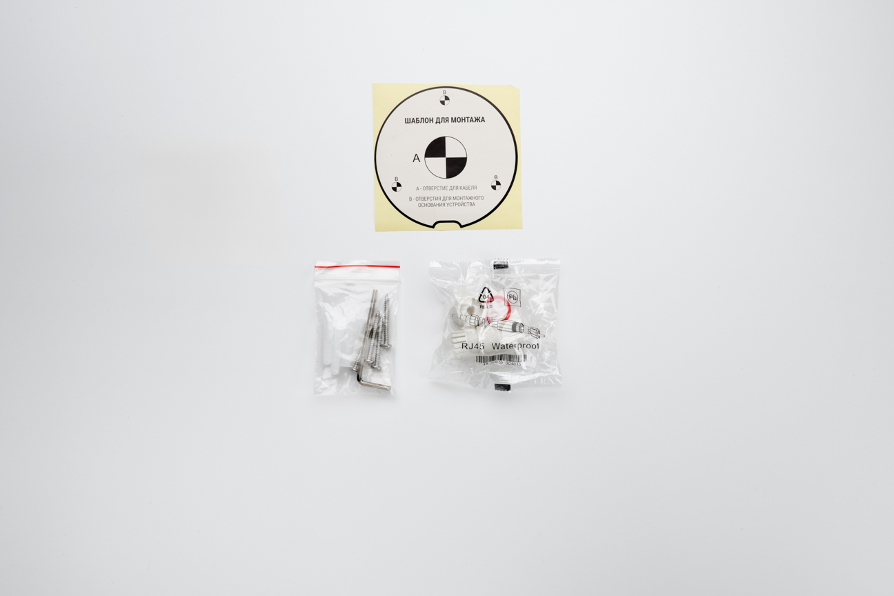 RVi-1NCT5359 (2.7-13.5)