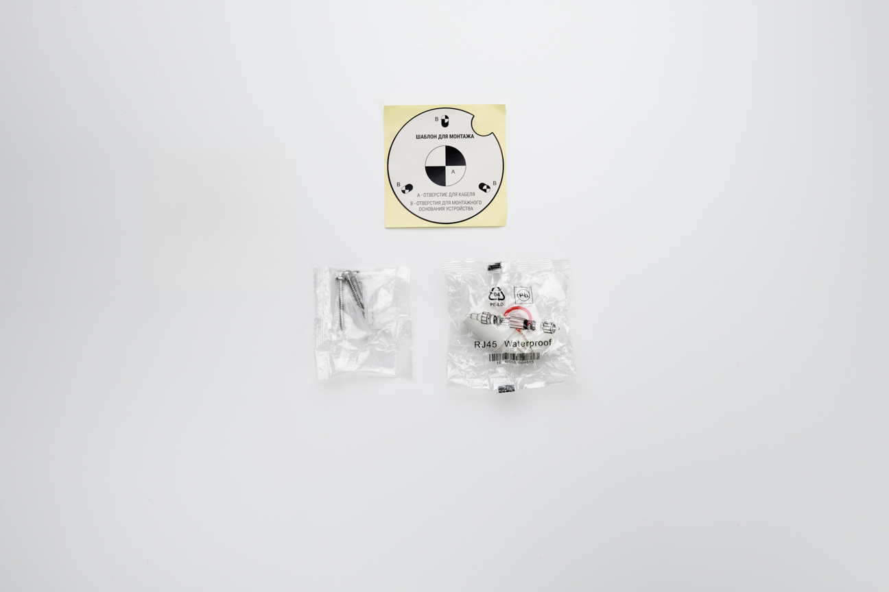 RVi-1NCT8044 (2.8) white