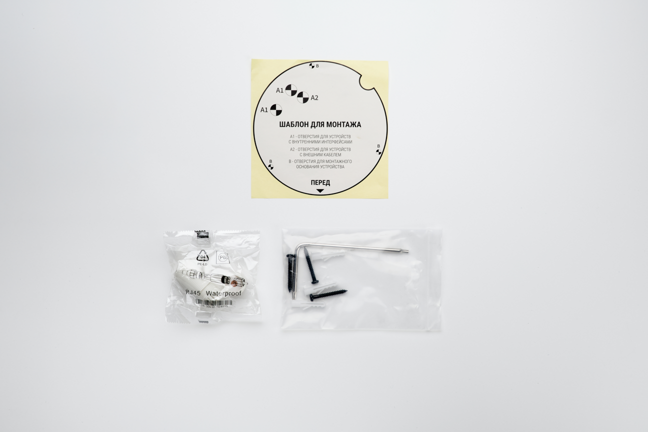 RVi-1NCD2033 (2.8-12)