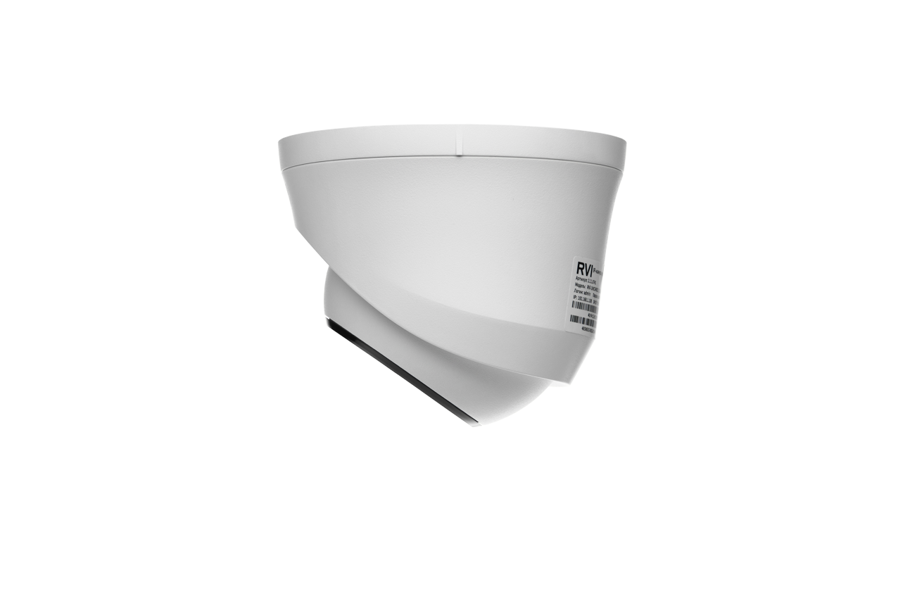 RVi-1NCE4052 (2.8) white