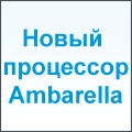 Компания «RVi Group» представляет обновленную линейку бюджетных IP-камер