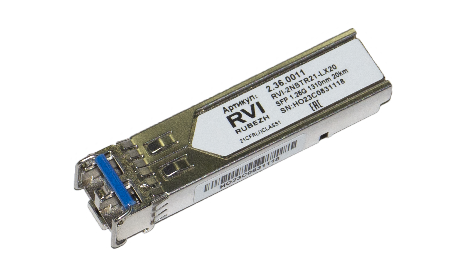 RVi-2NSTR21-LX20