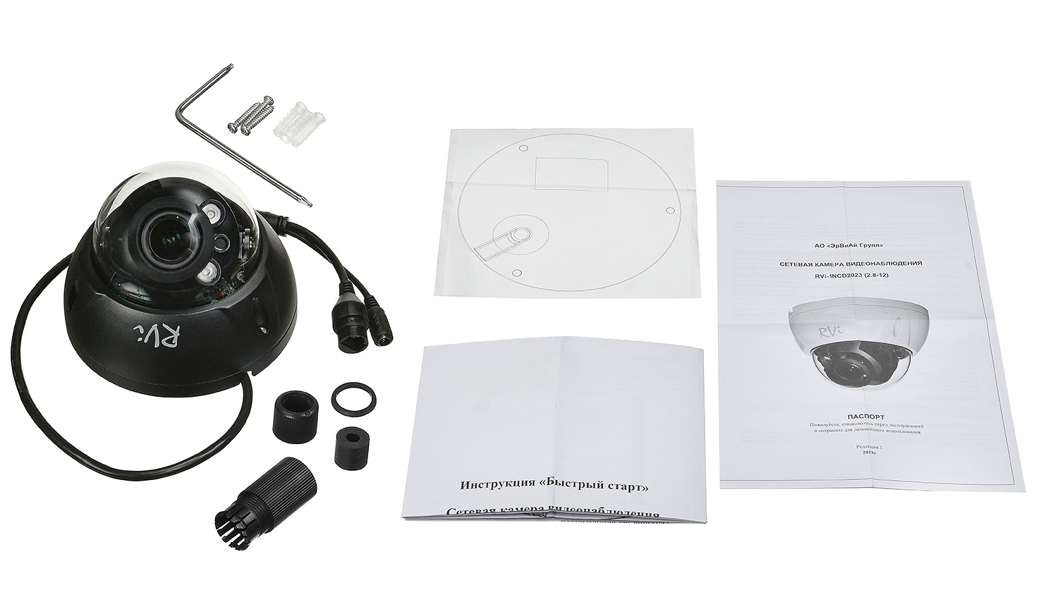 RVi-1NCD2023 (2.8-12) black