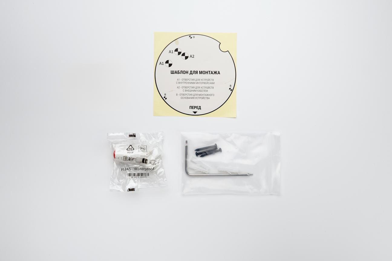 RVi-1NCD2032 (2.8)