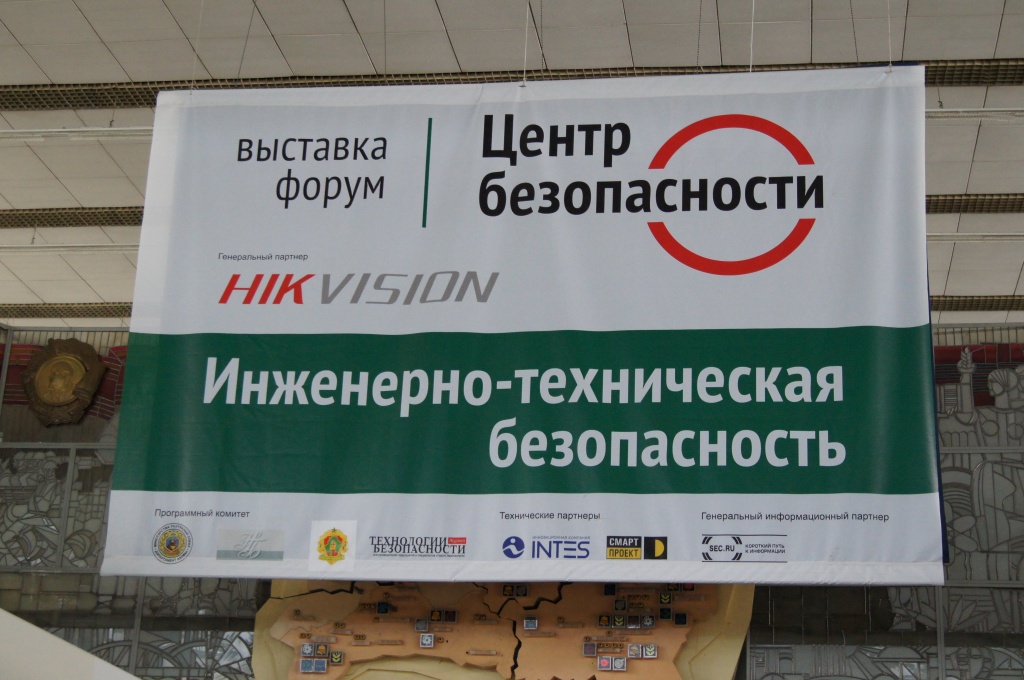 DSC07778.JPG