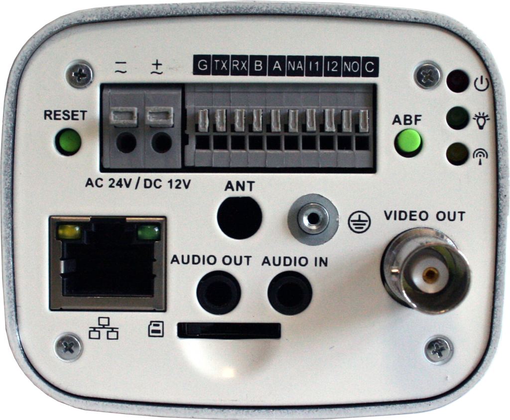 RVi-IPC23-PRO-(задняя-панель).png